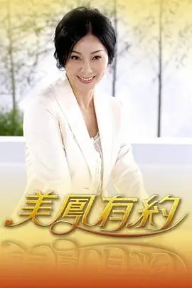讨论提纲卡占位图，列出可核验字段
